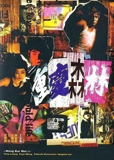 回顧中國海報簡史，我們的審美退化了嗎？