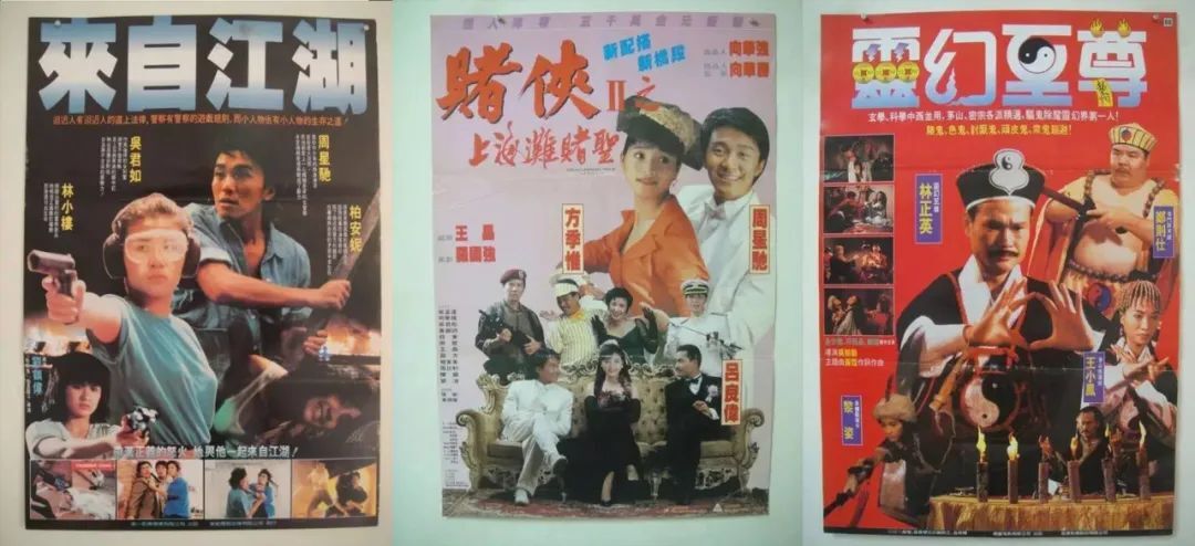 回顧中國海報簡史，我們的審美退化了嗎？