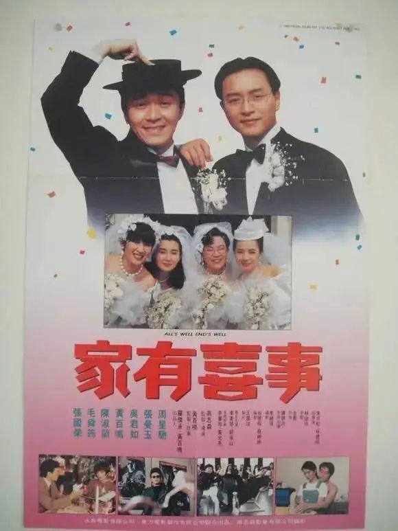 回顧中國海報簡史，我們的審美退化了嗎？