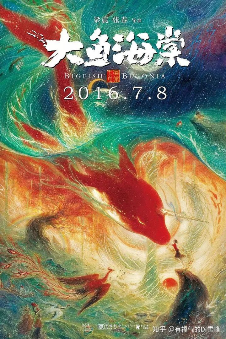 回顧中國海報簡史，我們的審美退化了嗎？
