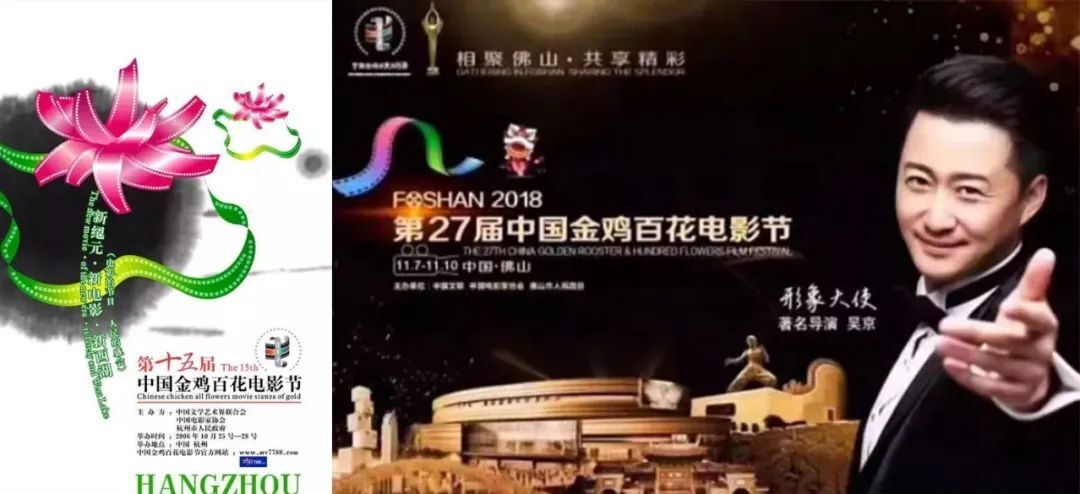 回顧中國海報簡史，我們的審美退化了嗎？