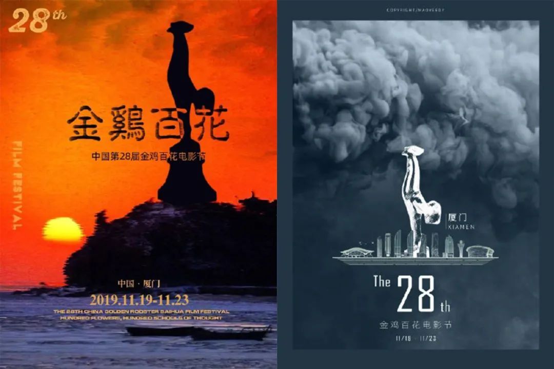 回顧中國海報簡史，我們的審美退化了嗎？