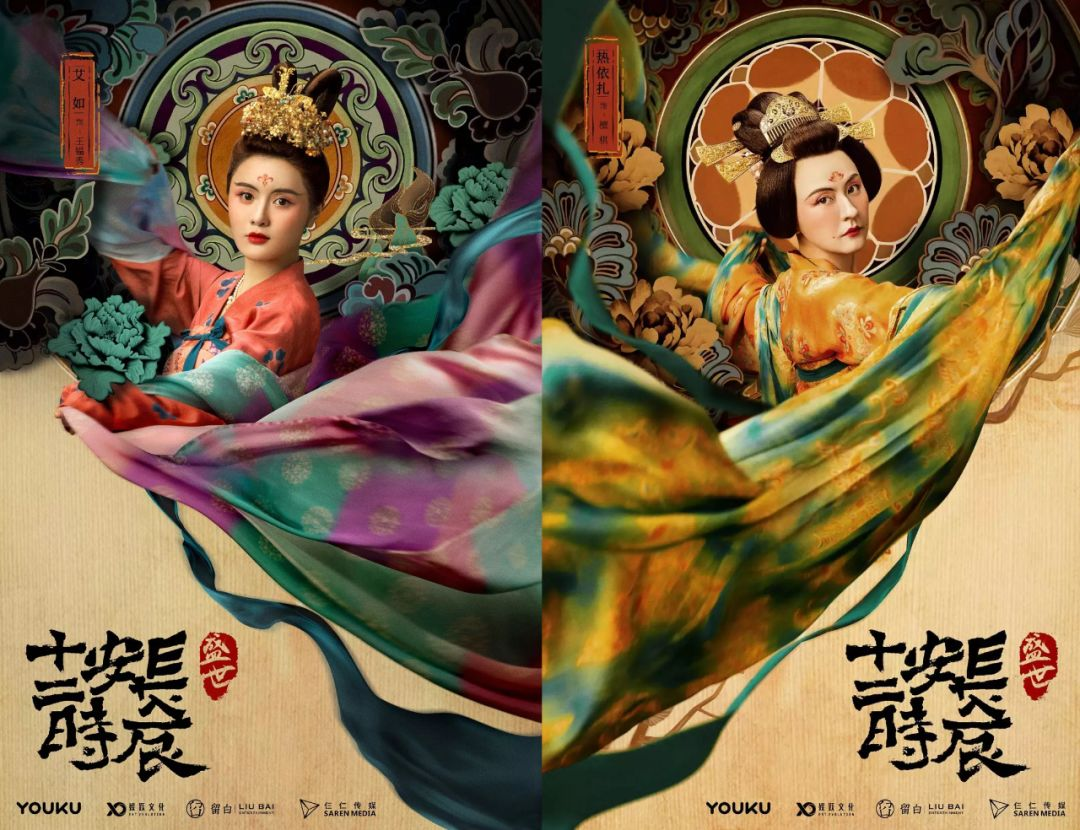 回顧中國海報簡史，我們的審美退化了嗎？