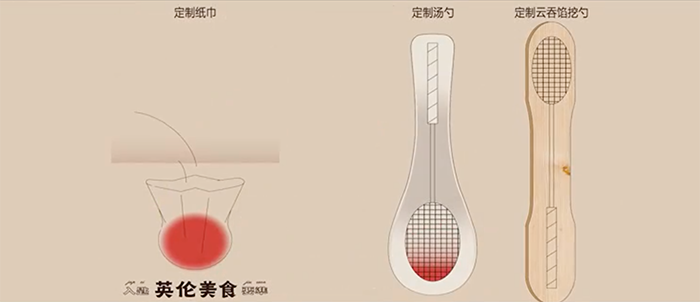 喜茶給別人做設計了，攜手美團幫助街邊老店煥發(fā)新生命！