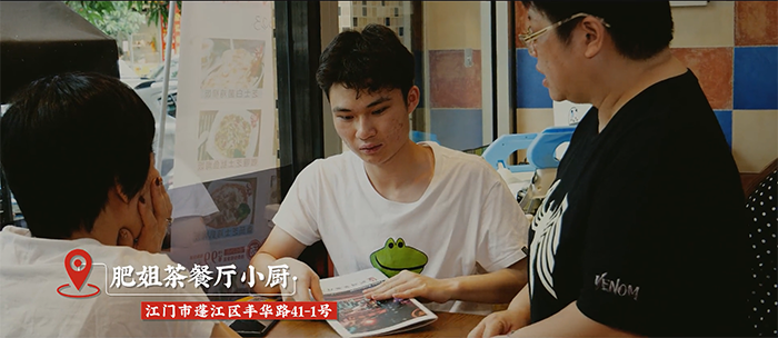 喜茶給別人做設計了，攜手美團幫助街邊老店煥發(fā)新生命！