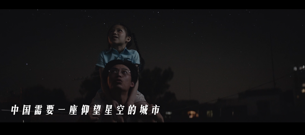 這支7分鐘的片子，看盡了深圳40年的歷史