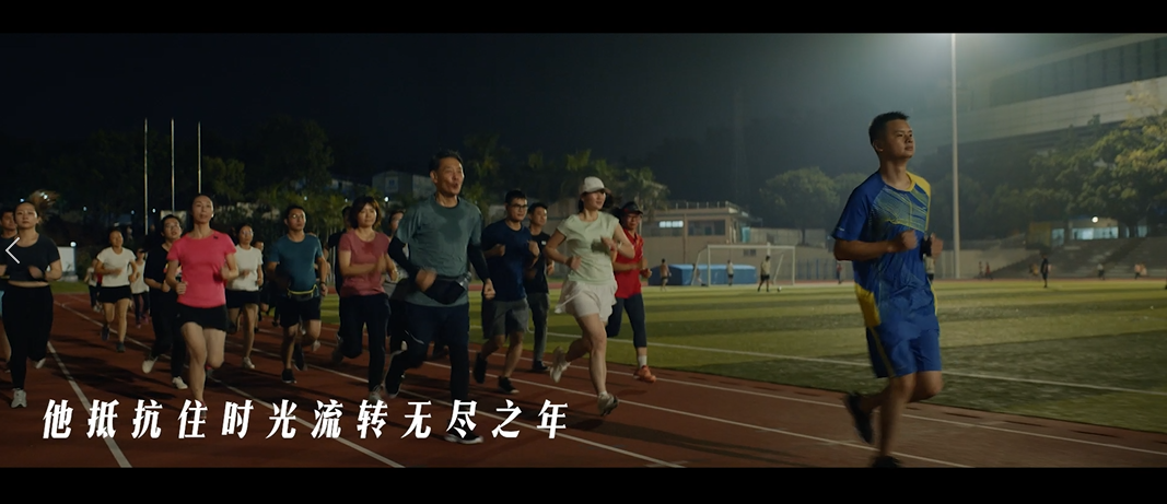 這支7分鐘的片子，看盡了深圳40年的歷史