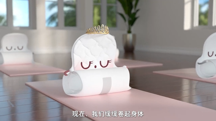 蘇菲“姨媽巾的丟棄革命”動畫短片，卷起來就再也松不開