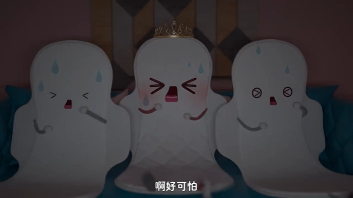 蘇菲“姨媽巾的丟棄革命”動畫短片，卷起來就再也松不開