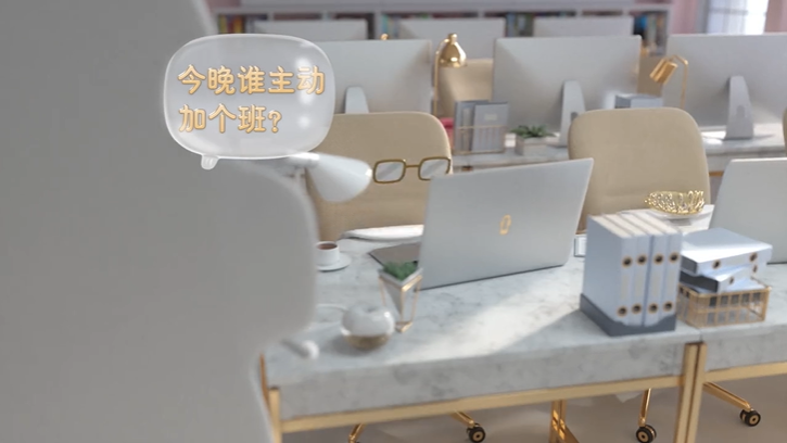 蘇菲“姨媽巾的丟棄革命”動畫短片，卷起來就再也松不開