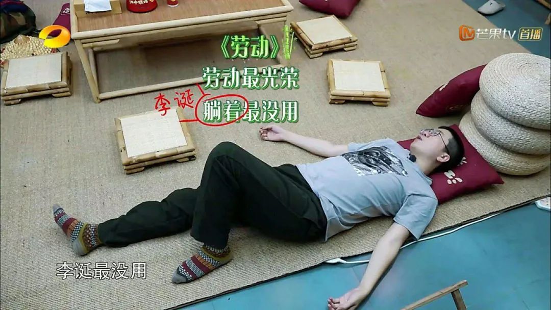 “天生的段子手”李誕，他的內(nèi)容創(chuàng)作套路是什么？