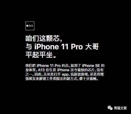 當我們看案例的時候，究竟在看什么？