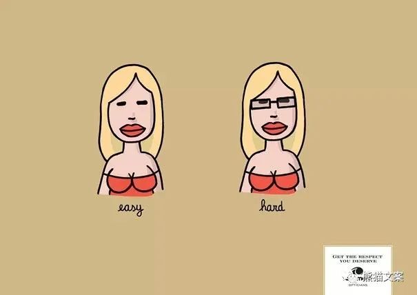 當我們看案例的時候，究竟在看什么？