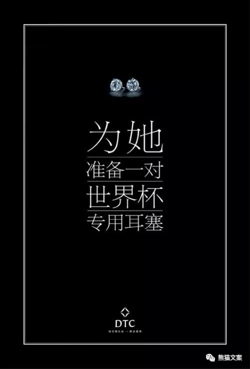 當我們看案例的時候，究竟在看什么？