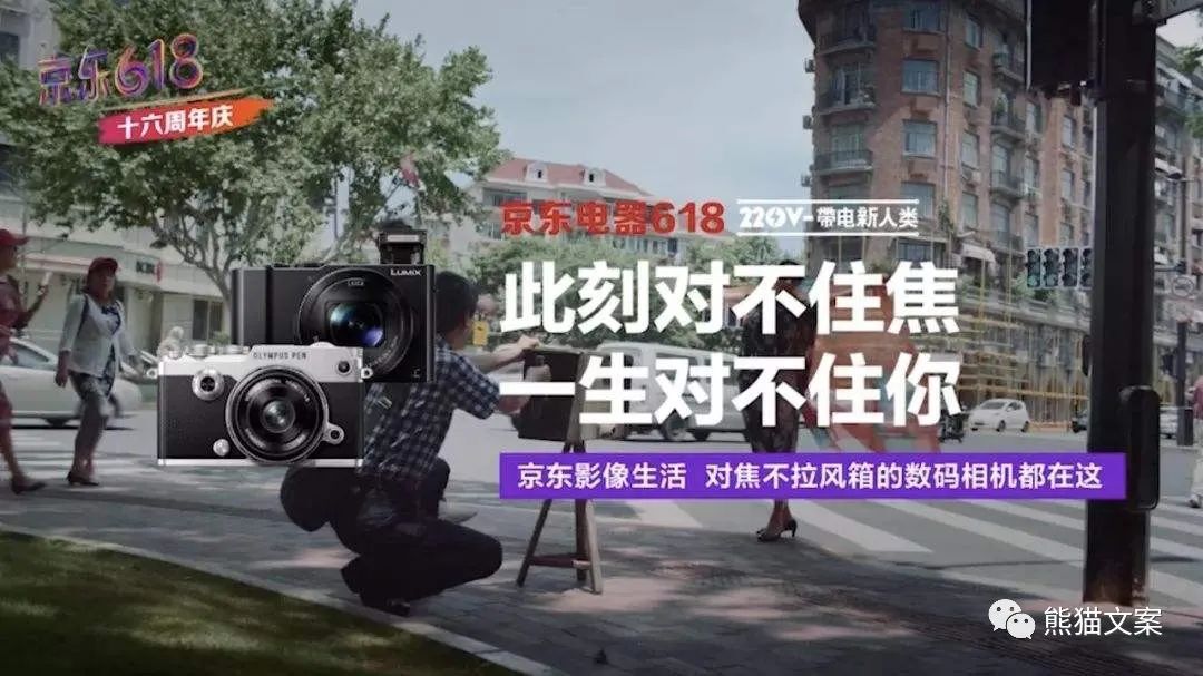 當我們看案例的時候，究竟在看什么？
