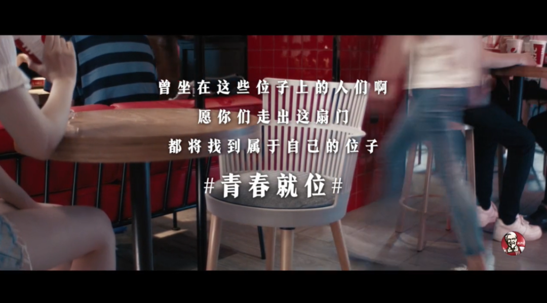 浪漫的秋天，我有這100句文案