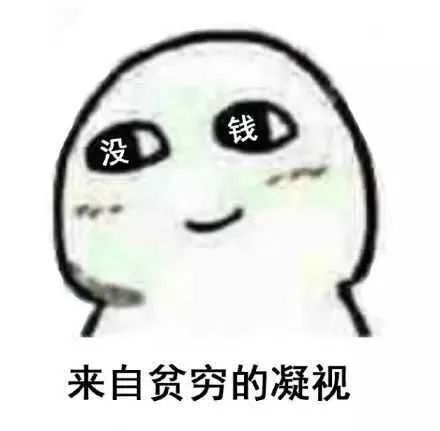 17種“炒作方法”，把產(chǎn)品推廣出去