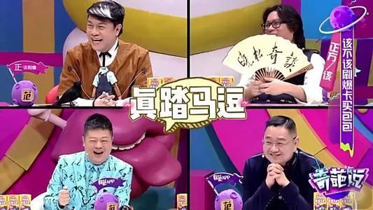 17種“炒作方法”，把產(chǎn)品推廣出去