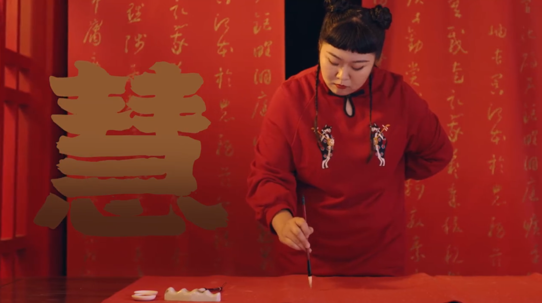 片仔癀化妝品宣傳片《女神新定義》，主題曲好聽到循環(huán)