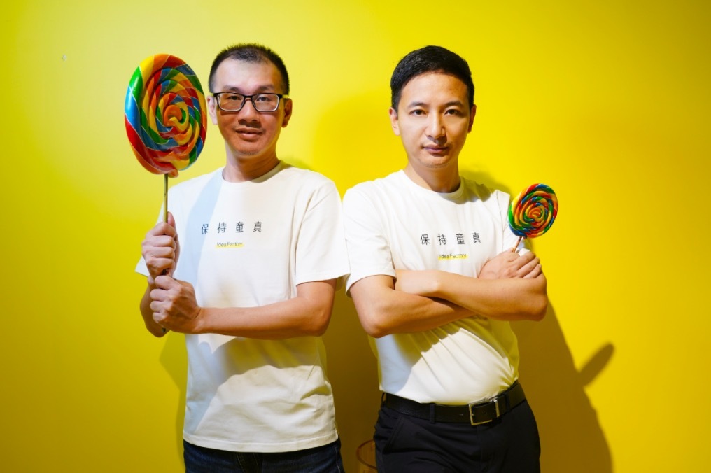 探店道里:中國(guó)極具影響的文旅地產(chǎn)品牌創(chuàng)意公司，地產(chǎn)廣告破壁者？