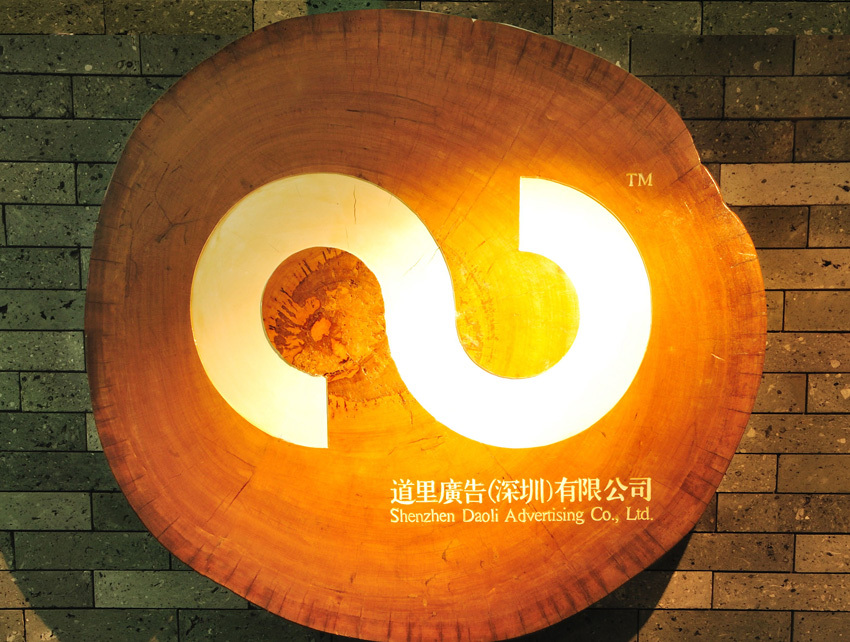 探店道里:中國(guó)極具影響的文旅地產(chǎn)品牌創(chuàng)意公司，地產(chǎn)廣告破壁者？