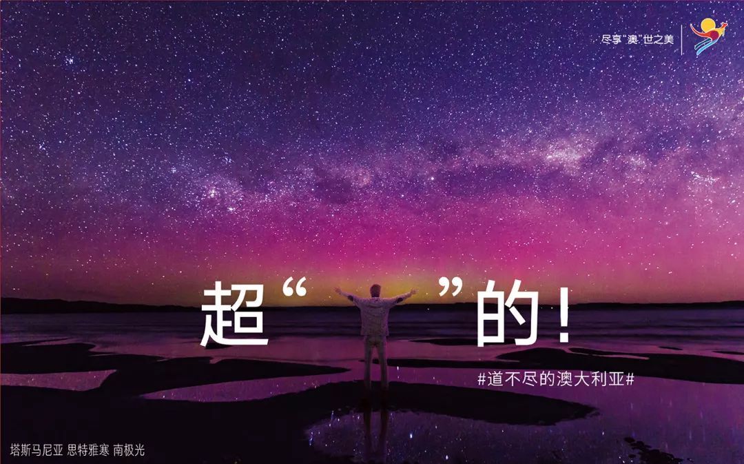 好文案，會玩字
