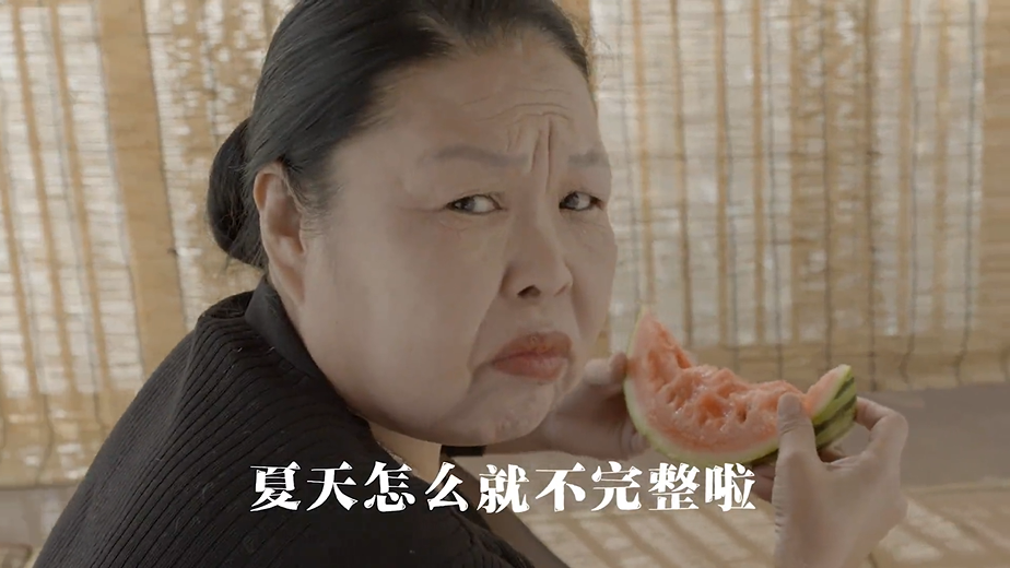 百度推出洗腦神曲，看霸氣大媽在線碎碎念：“你說啥”？