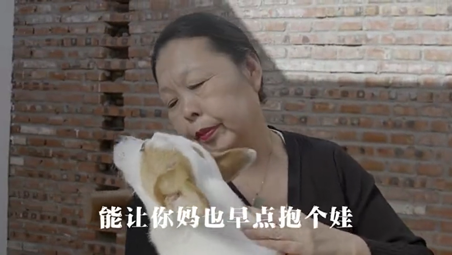 “腳藝人是啥？PUA 是啥？百度推出洗腦神曲：“你說啥”？