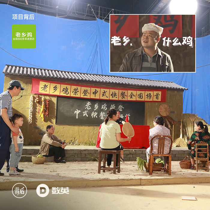 營銷鬼才老鄉(xiāng)雞， 為什么會去找天與空拍片？（內(nèi)含網(wǎng)紅束總QA彩蛋