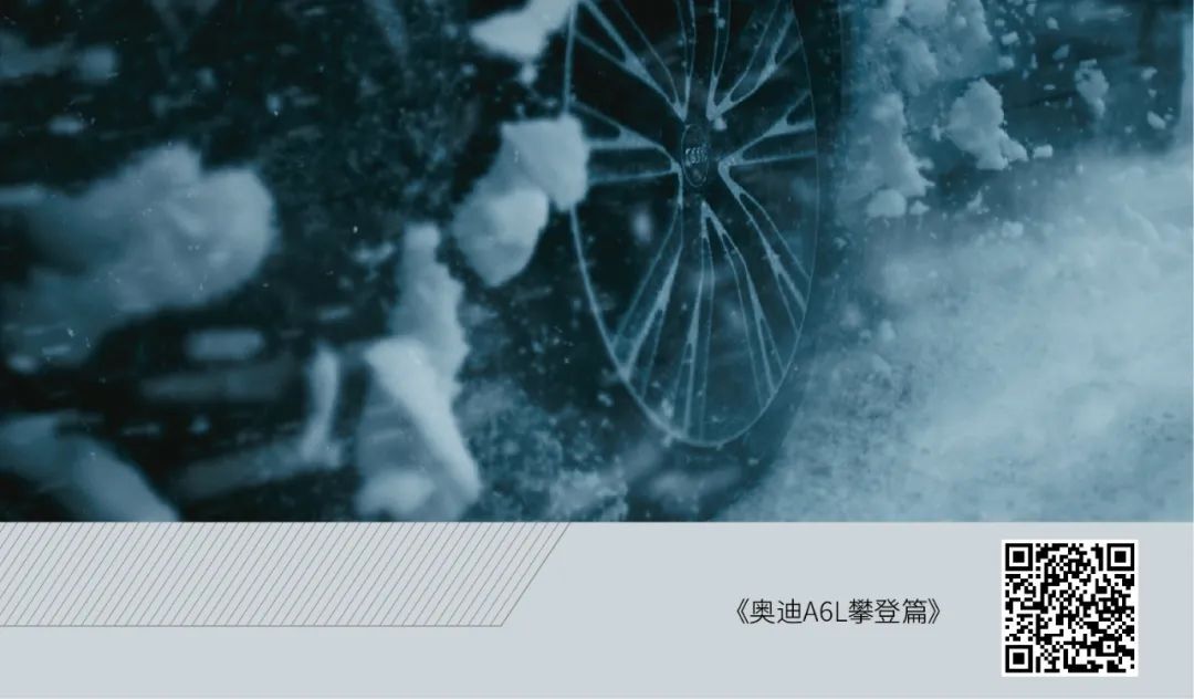 收集了17位改行做導(dǎo)演的廣告人，聽(tīng)聽(tīng)他們的故事