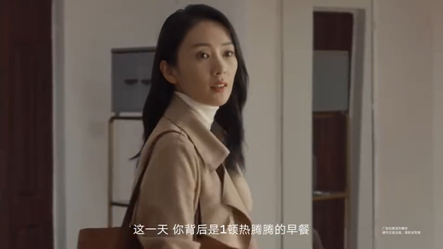 童謠×英菲尼迪年度大戲：《背后的力量》，總有人在挺你