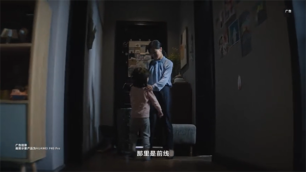 燃！華為歷史上首支品牌片來(lái)了！