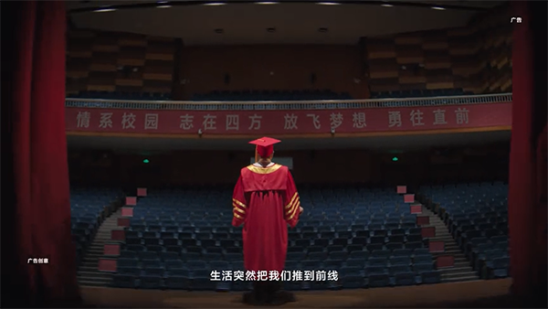 燃！華為歷史上首支品牌片來(lái)了！