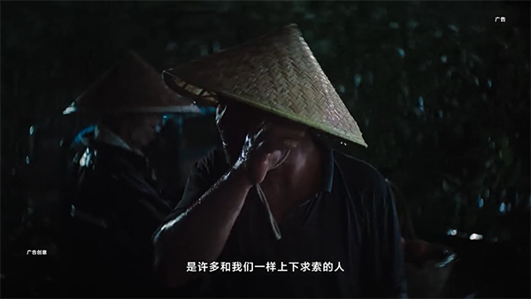 燃！華為歷史上首支品牌片來(lái)了！