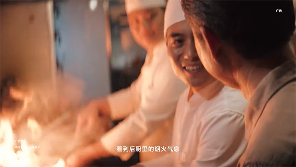 燃！華為歷史上首支品牌片來(lái)了！