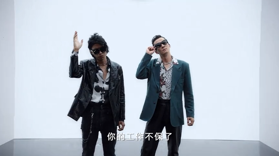 BOSE 找五條人拍了三段「超垮」廣告，滿屏皆是「五條味」