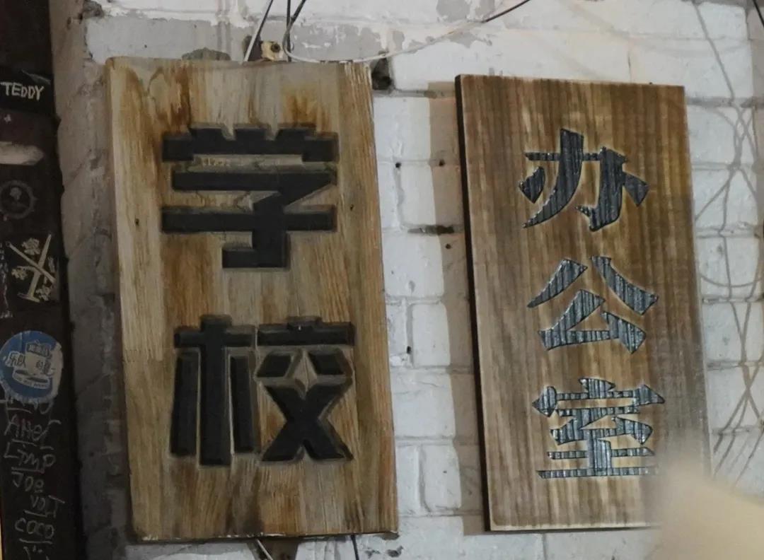 把求職從辦公室搬到酒吧，BOSS直聘這場招聘有點(diǎn)意思