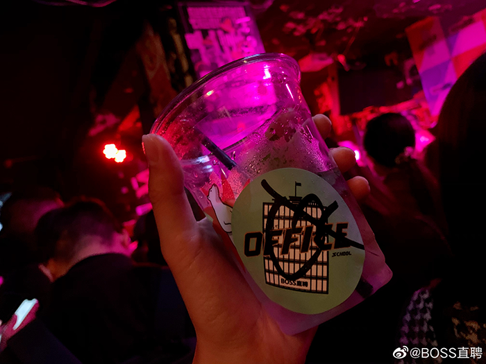 把求職從辦公室搬到酒吧，BOSS直聘這場招聘有點(diǎn)意思