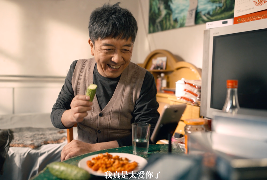 中國平安立冬微電影《頭號粉絲》：你的每一步，有我守護
