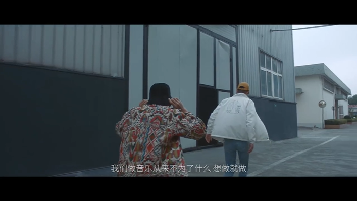 沃爾沃×五條人：管他怎么跑，跑就對了！