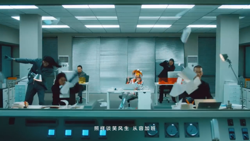 李雪琴&黃齡聯(lián)合創(chuàng)業(yè)，解鎖美的無(wú)風(fēng)感空調(diào)