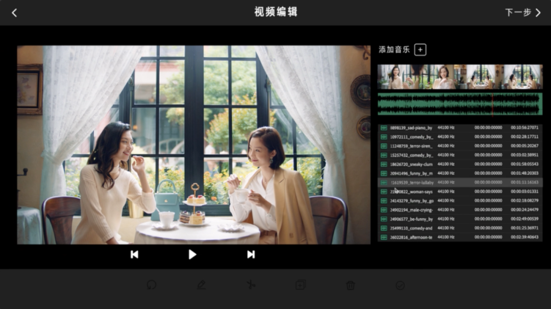 凱迪拉克：沒(méi)有二次箴言，不算新后驅(qū)廣告