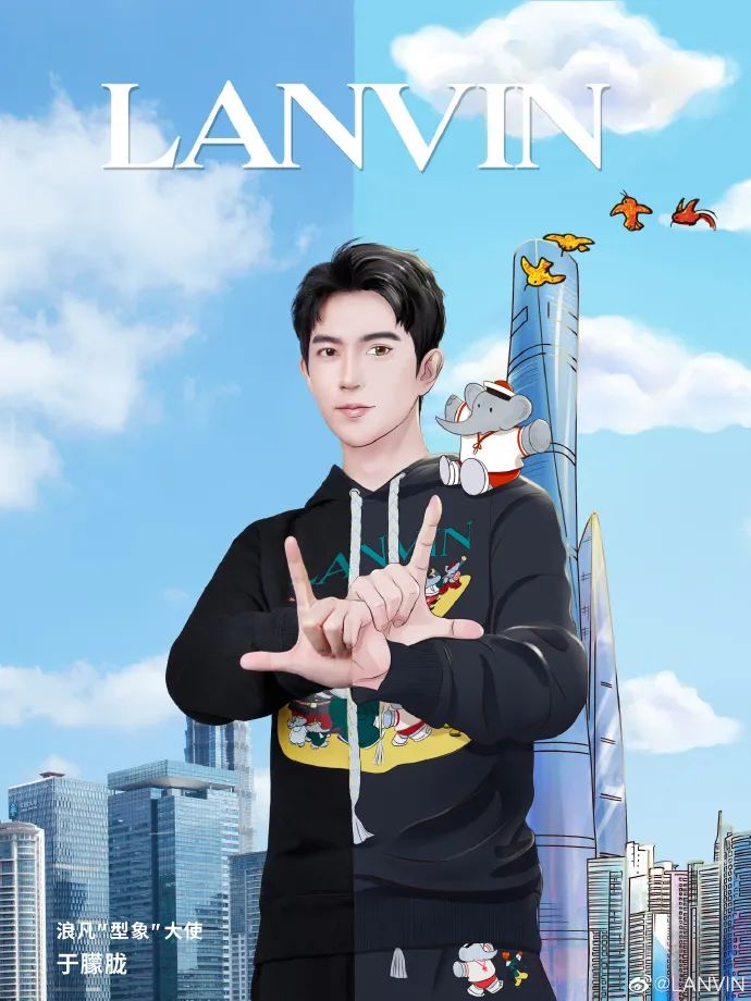 浪凡玩轉(zhuǎn)二次元，這個奢侈品牌不是一般的浪
