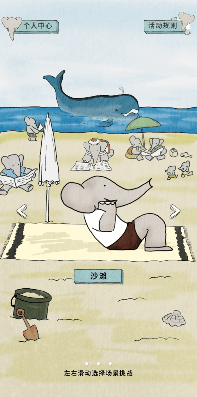 浪凡玩轉(zhuǎn)二次元，這個奢侈品牌不是一般的浪