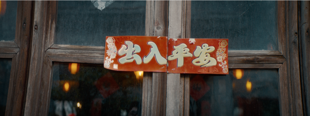 中國平安：中秋夜，世界平安夜