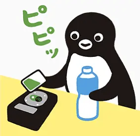 火遍國內(nèi)互聯(lián)網(wǎng)的沙雕企鵝，竟是日本吉祥物？