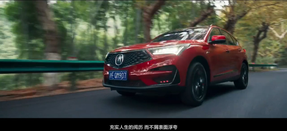 廣汽謳歌品牌微電影《不一樣的父親》，致敬每一位“異行者”