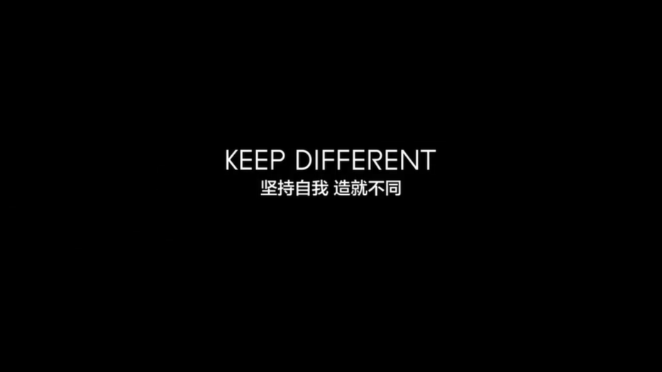 廣汽謳歌品牌微電影《不一樣的父親》，致敬每一位“異行者”
