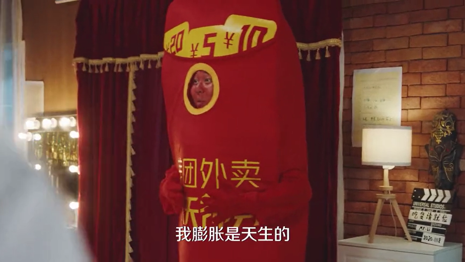 美團(tuán)外賣被李誠儒“怒懟”，竟是因為太膨脹？！