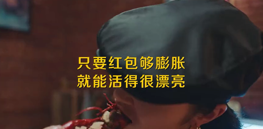 美團(tuán)外賣被李誠儒“怒懟”，竟是因為太膨脹？！